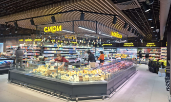 Two-tier ceiling made of KRAFT rail and open cell in the DAN store