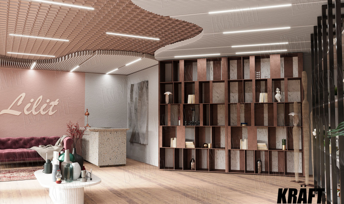 New Article: Two-Level Combined Suspended Ceiling in an Art Boutique