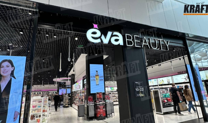 Beauty przestrzeń z KRAFT: kiedy sufit staje się częścią filozofii piękna